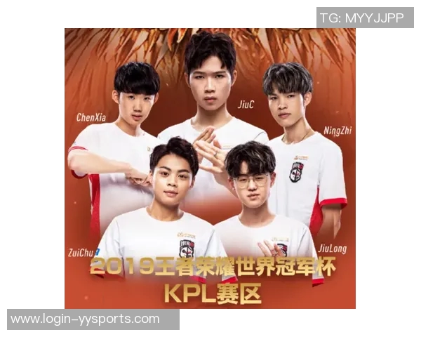 实时新闻王者荣耀战术解析IG战队中路突破体系的成功秘诀与实战应用